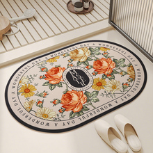 ��ʽ����ԡ�ҷ����|��ˤ�؉|ϴ�茣���M�T�|���坍��ˮ������؉|