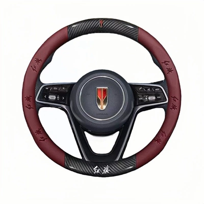 Steering wheel cover Handlebar Cover