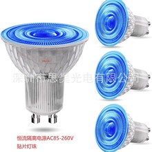 ���R�d����5w���� LED��􁆿���͸�������׹�t�G�{����a���Դ