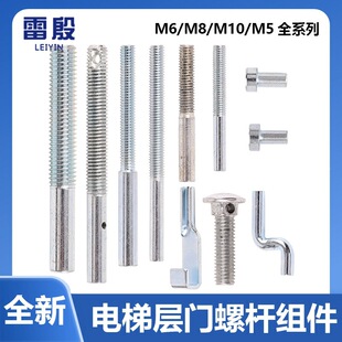 ���䓽z�K�K�^�����ݗU8mm6mm�A�K�Uͬ��䓽z䓽z�K�{���K�^�d�T