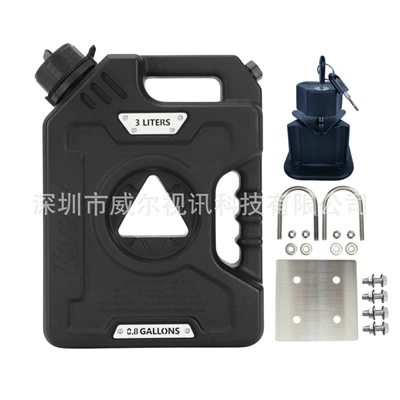 Motorcycle Fuel Tank Diesel and Fuel tank - 3-liters-black-bracket-lock-304-steel-plate