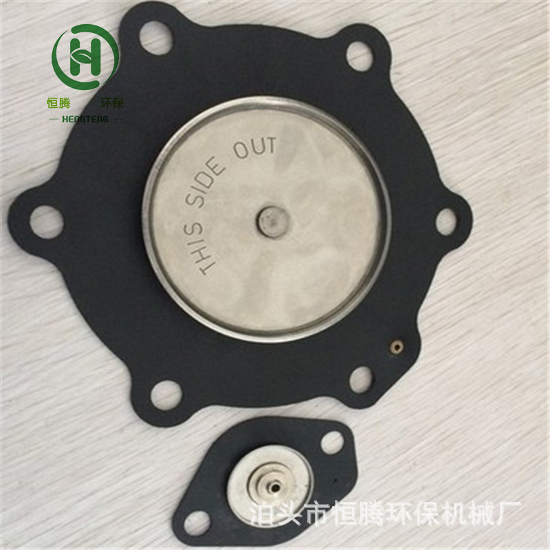 电磁脉冲阀膜片圆形膜片丁晴胶膜片方口大小膜片DCF-76电磁阀阀片