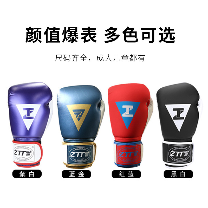 Guantes de boxeo personalizados ZTTY forro de combinación para adultos y niños juego de entrenamiento guantes de boxeo fitness de lucha