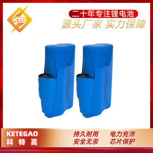 7.4v�늳� �l�����װl���늟�Ь�|�l�ᱳ��2600mAh���늳�pack