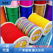 72̖��500�׾������K��朾����Kdiy�t�K�������K���ֹ��������]