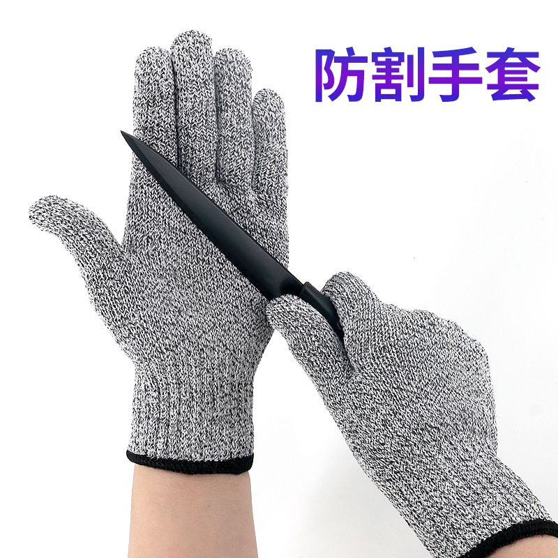 防切割手套黑色HPPE玻璃厂厨房钓鱼专用屠宰防护手套钢丝防割手套