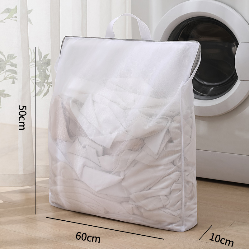 Malla fina extra grande 50*60*10