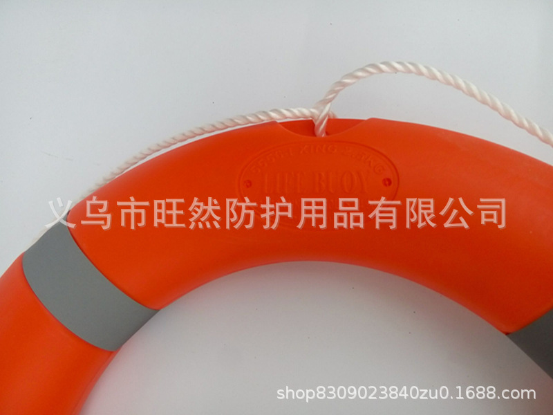 2.5kg聚乙烯塑料应急成人救生圈 船用救生装备防汛抗洪用品救生圈详情6