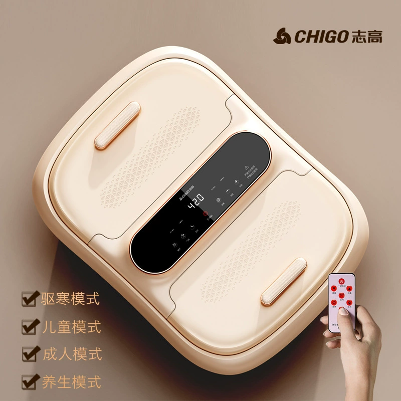 Automatic tub, wireless massager, fully automatic, keeps constant temperature, remote control