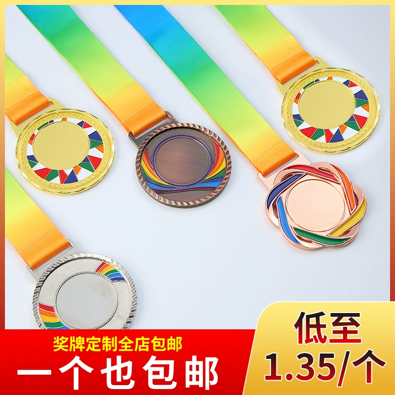 Творческая школа игры игры медали футбольный матч медали тхэквондо медали баскетбол медали на заказ