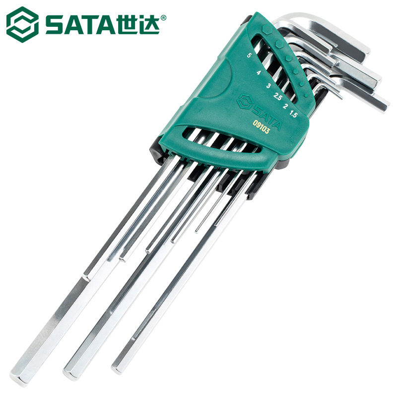 世达09103内六角扳手套装特长平头内六方加硬公制9件套1.5-10mm
