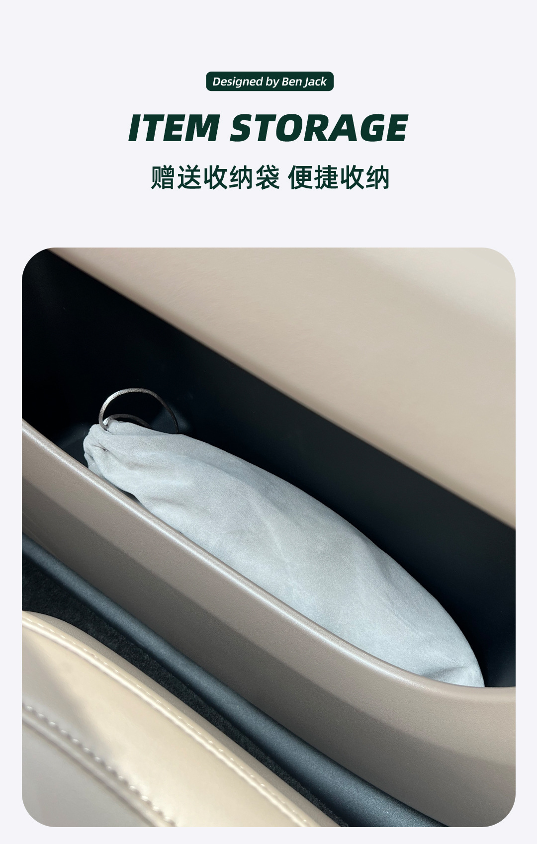 Suitable for Ideal Car Leather Seat Maintenance Agent Official Store Same Style Cleaner Car Interior Accessories Supplies