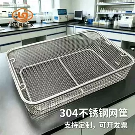 护栏网;防护栏;铁丝网