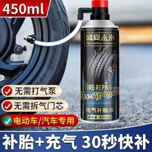 �ḁҺ��܇���aҺ݆̥�Ԅӳ������늄�܇���̥�ޏ�Һ�����zˮ