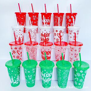 ��ī�}�Q��Ό�PP�������ܱ�710ML�����Ɍ���֭���24ozˮ�����l