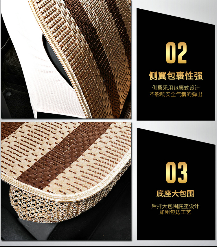 Popular Foreign Trade Cross-Border Car Seat Covers for Five Seats, Universal Seat Covers for All Seasons, Amazon Eaby Hot-Selling Seat Cushions