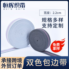 ���b�o��ϯ�|��߅���@����߅�����s������]2.2cm�pɫ��߅��