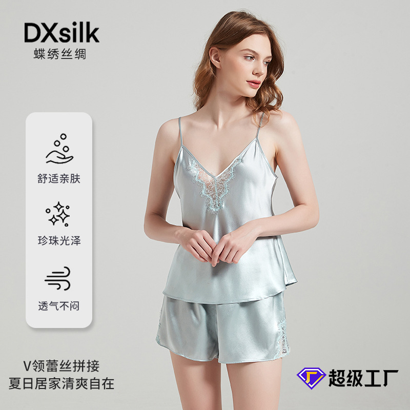 Butterfly Embroidery 19mm Silk V Neck Lace Splicing Suspender Shorts Suit Summer 100% Mulberry Silk Home Clothes Butterfly Embroidery 19mm Silk V Neck Lace Splicing Suspender Shorts Suit Summer 100% Mulberry Silk Home Clothes