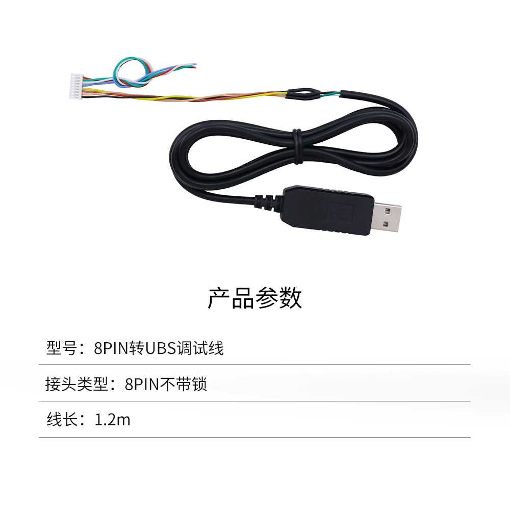 WindowsXP/Win/7/8 PL-2303HX/TA чип USB в TTL уровень преобразователь кабель