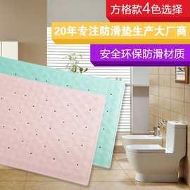 浴室防滑垫 广海大防摔垫天然无味橡胶地垫厂家直销批发