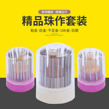 ���������錚�ʯ�Ƕ΢肵�������ᔽ��y��������b��𹤾�