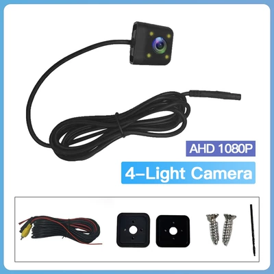 Reversing Camera with Led Lights, High-Definition 1080P, Car-Mounted Reversing Image Camera, Rear View Wide-Angle Front Camera (Vehicle camera) - illuminated-style-1080p-camera