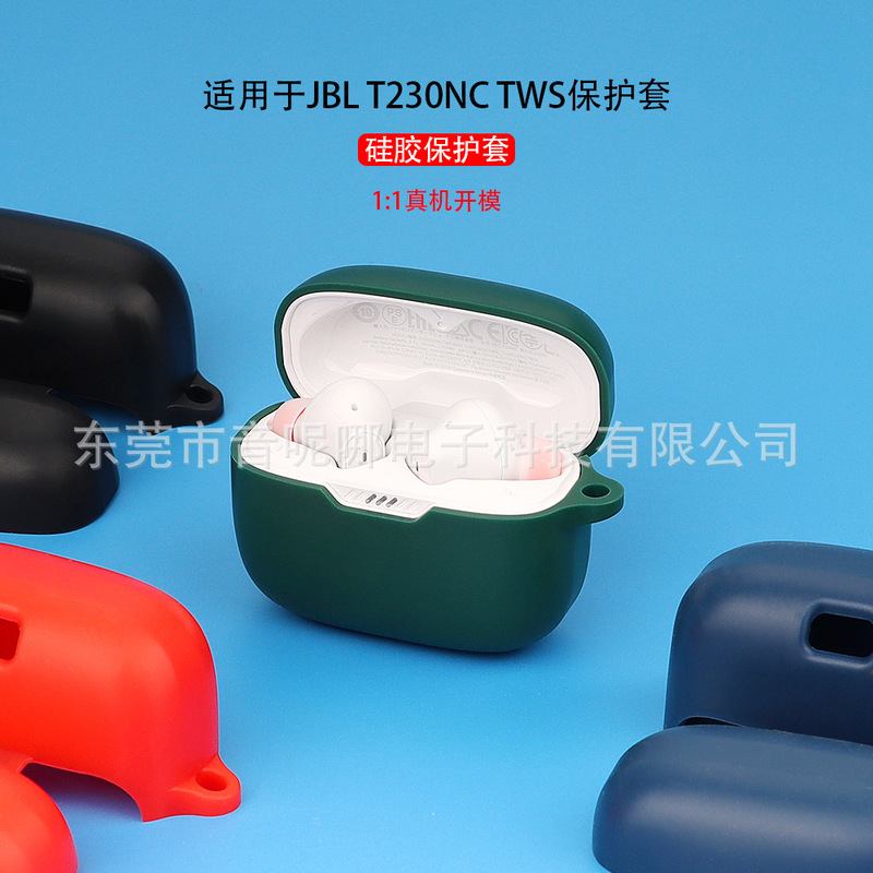 Suitable for Jbl T230Nc Tws Headphone Protective Cover T130Nc Silicone Integrated Headphone Shell Cosmetics Bag Ready for Sale Suitable for Jbl T230Nc Tws Headphone Protective Cover T130Nc Silicone Integrated Headphone Shell Cosmetics Bag Ready for Sale