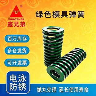 �S��ֱ�N���Ή��s���ɱ⾀�A�����ɷǘ˳��D���غ��ؾGɫ����TH25