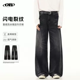 男式休闲裤;男式牛仔裤;男式夹克