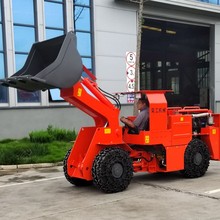 矿山工程机械铲运机 中小型工程用 配置齐全 带矿安证书