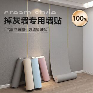 ����ˮ�ࠝ����3d�Ҡ��������Në�߷���ù��ճ��� �����ճ��ˮ��