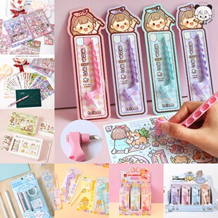Welfare Style Pocket Knife and Pen Collection, Student Utility Knife for Paper Cutting and Engraving, Cute Pocket Knife and Pen