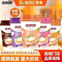 ���h�h�̲������ݮ����ԭζ�����ͶY�_�������̲�ۏS���������l