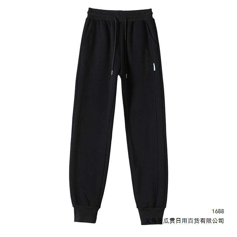 黑色运动裤女春秋款宽松束脚2026新款大码休闲冬季加绒棉裤卫裤子