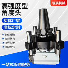 BT50-BT40bжͶλǶ^^x܇Q^^l