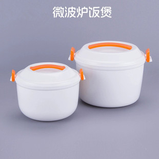 ΢���t��������������ұ�y�ӟ�ʳƷ������������1.5L/2.48L