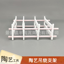 ��ˇ���߄���ܵ���֧���մ����С���֧��늸G�t���ƹ���