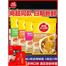 ԭ�t̫ꖻ�偵����圫�������Ѽ�����������{ζ��