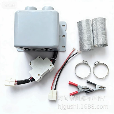 Car electric heater defroster electric heater heater car heater (Automotive air conditioning) - double-hole-12v-silver