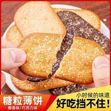 Ҭ̱ɿɿWteСʳ