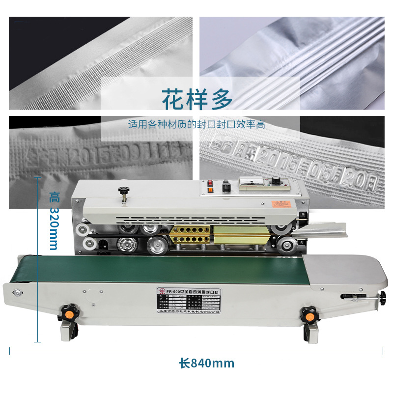 Source FR900 fully automatic sealing machine, continuous commercial factory sealing machine, plastic aluminum foil tea plastic sealing