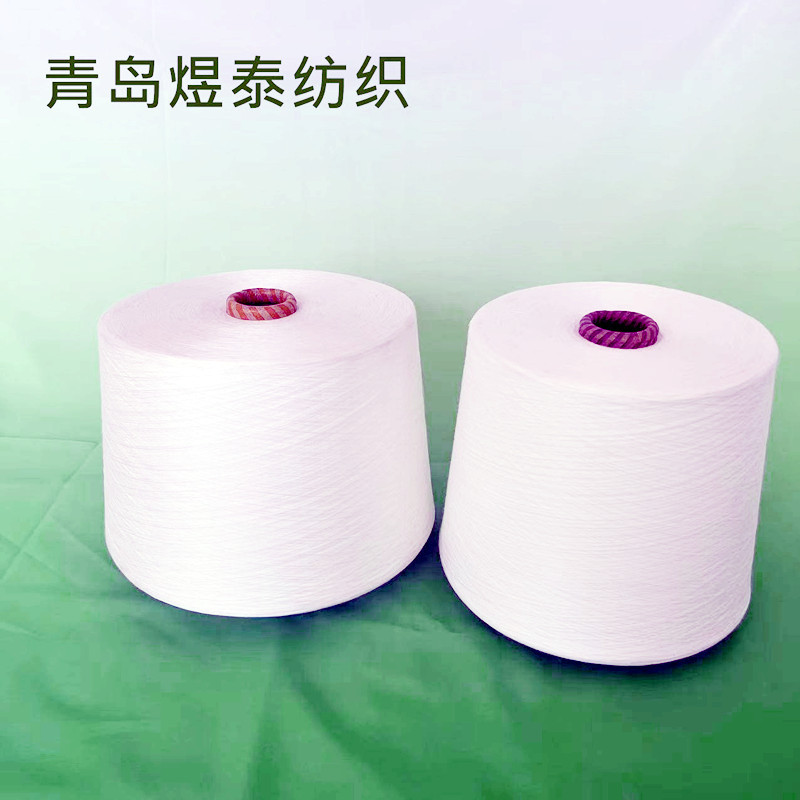 绢丝纱真丝桑蚕丝纱绢丝棉纱绢丝真丝桑蚕丝色纱煜泰批发现货