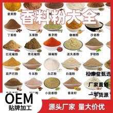 ���l���]���Ϸ۴�ȫ�����{�Ϸ۴��Ϸ۰˽Ƿ���Ȼ�ۺ����۹�Ƥ��