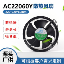 AC22060YɢL 220/240VpL鹤IؙCɢL