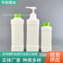 500ml1L����ϴ��Һ��ƿϴ�lˮϴ�������߃���ƿ���zʳ�߃�ƿ