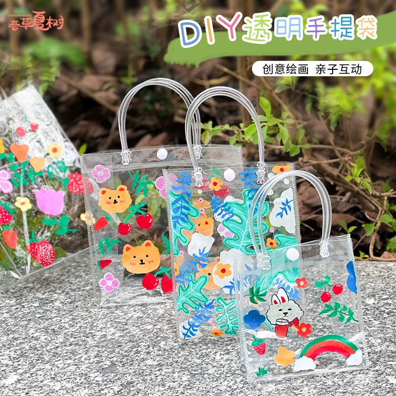 Детская прозрачная сумка ручной работы из ПВХ, пластиковая сумка для детского сада, художественная студия, сумка для рисования граффити, подарочная сумка