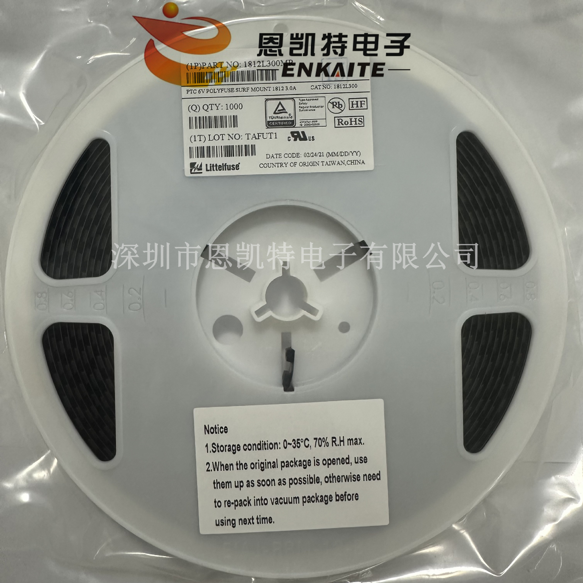 1812L300MR  1812  自恢复保险丝 6V 100A 3A 5A