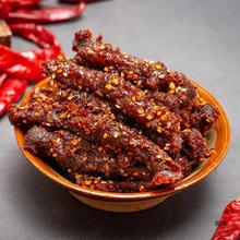 ţ100gX2Ĵٽ˺ţСʳ