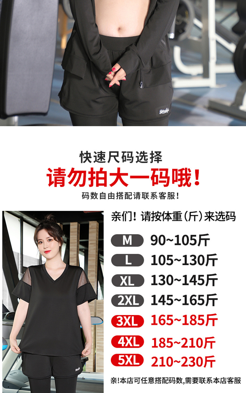 详情页_14.jpg