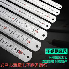 ���P�ֱ��1��䓳߼Ӻ��L䓰��30cm/50/60/1.5��2���F����150mm